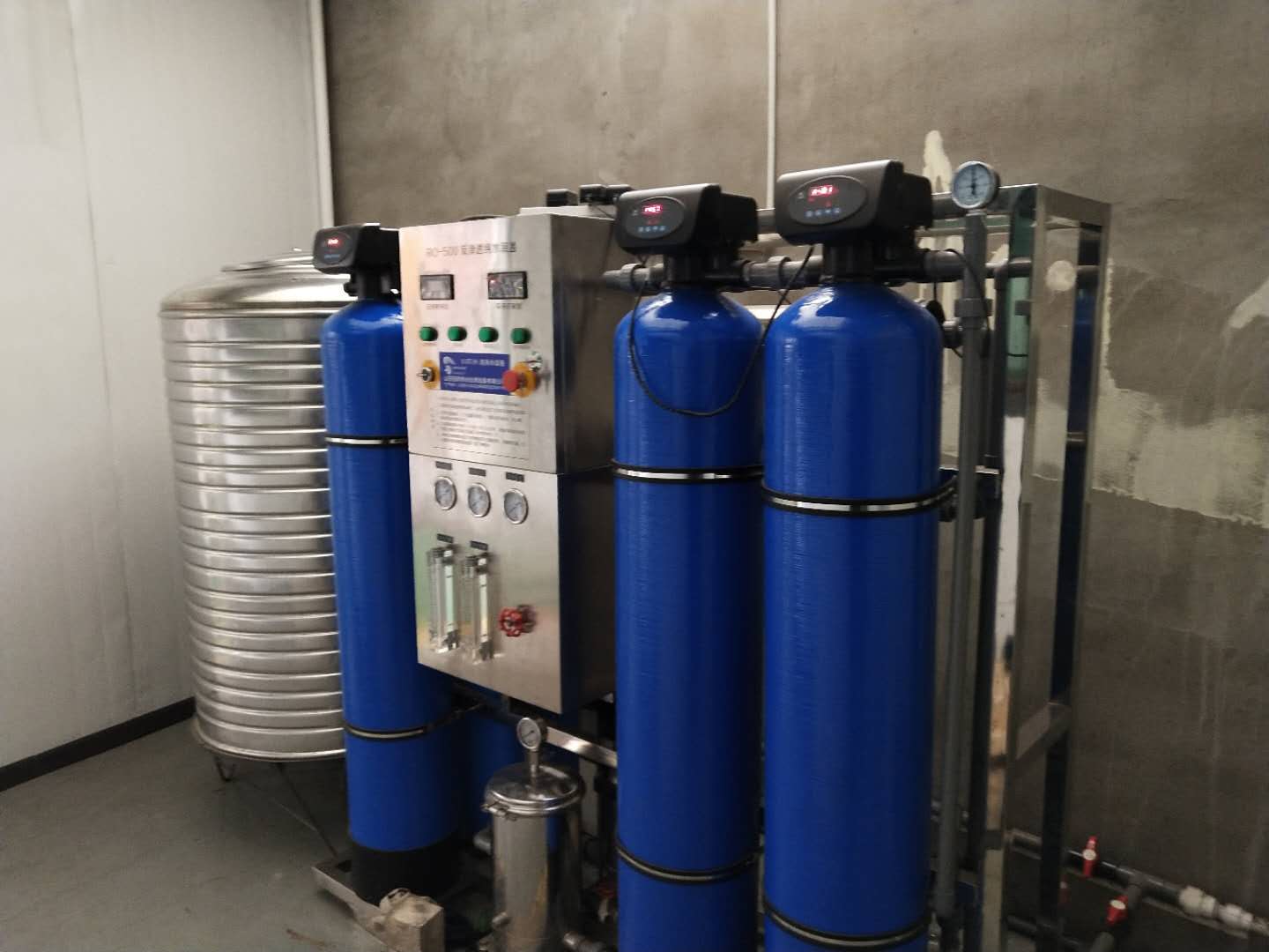 0.5t/h直饮水设备 山西凯帝公司
