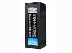 一开一温开水器-10L