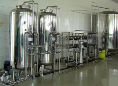 4吨全不锈钢设备